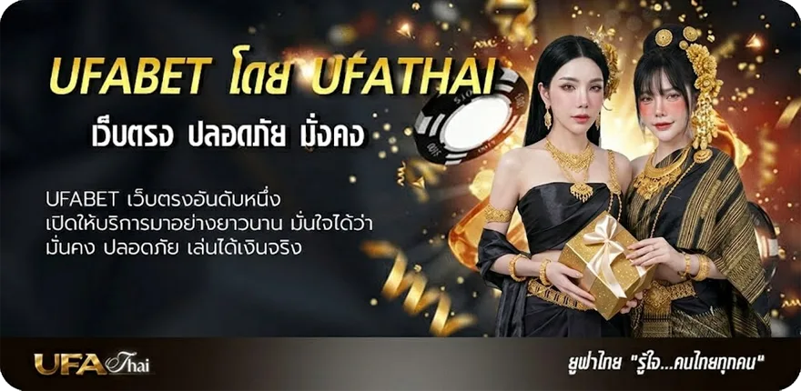 โปรโมชั่น แนะนําเว็บสล็อต pantip ยอดนิยม — แทงบอลออนไลน์ คาสิโน หวย มวย สล็อต ครบวงจร
