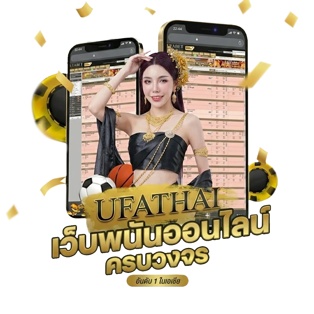 แนะนําเว็บสล็อต pantip โบนัส — สมาชิกใหม่
