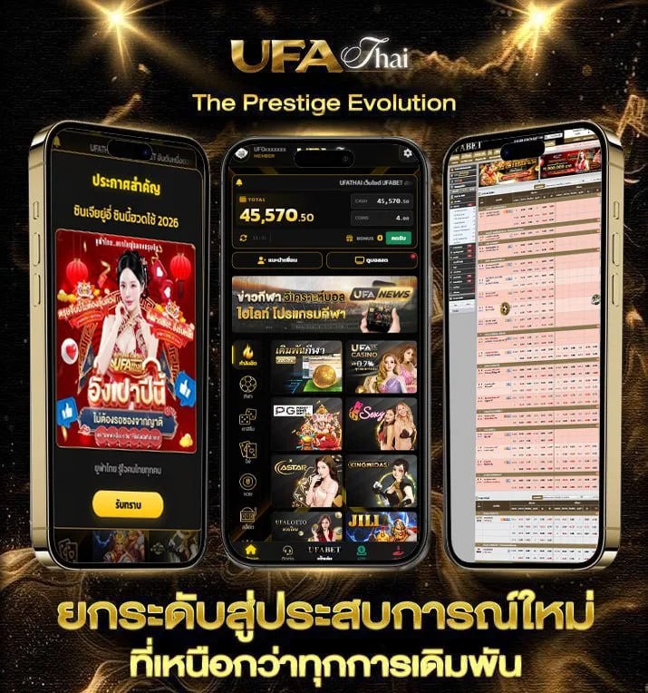 แนะนําเว็บสล็อต pantip  เว็บพนันออนไลน์